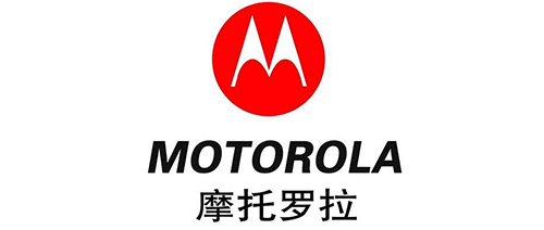 小黄片软件下载電子噴塗廠與摩托羅拉成功案例