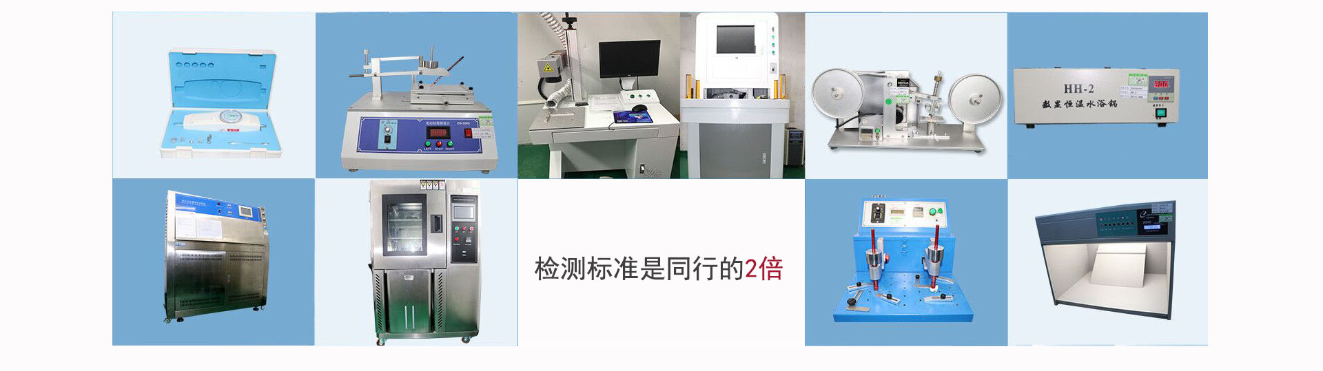 小黄片软件下载外觀處理，專業噴塗加工團隊