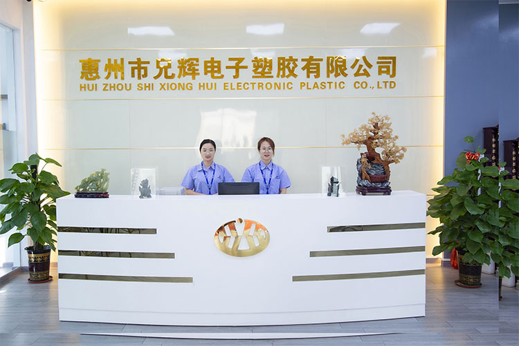 小黄片软件下载電子噴塗廠